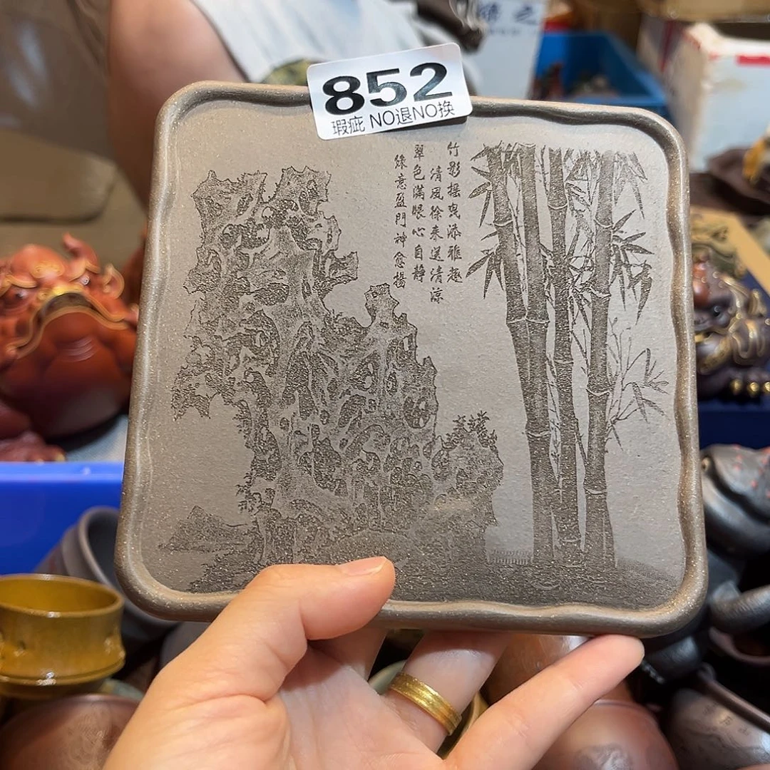 茶宠紫砂紫砂11111