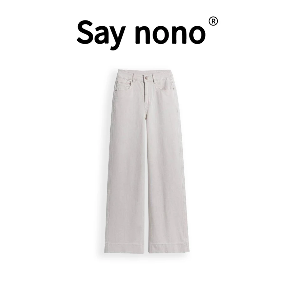懒猫nono│Saynono 新款高腰修身显瘦百搭白色直筒牛仔裤WD6060