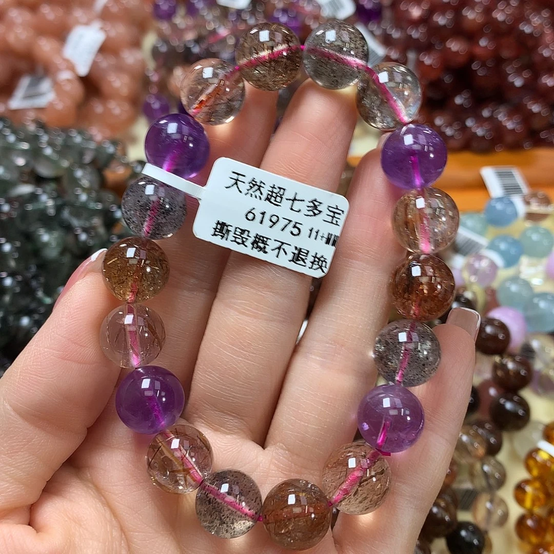 未镶嵌手链水晶，，