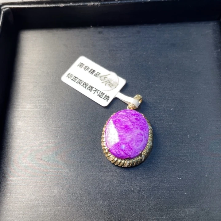 苏纪石（舒俱来）18K金镶嵌丝绒高品吊坠