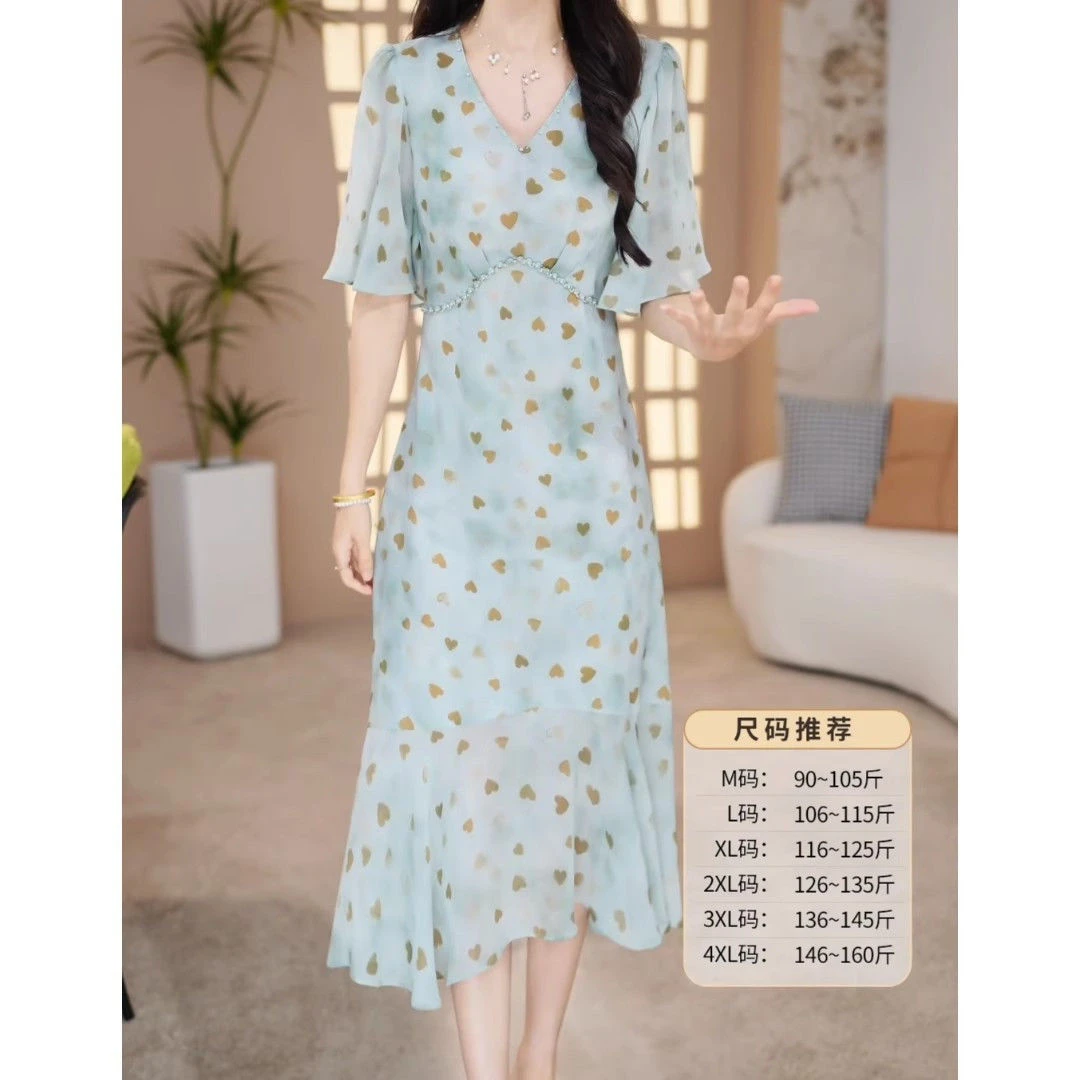 法式新款碎花连衣裙2025夏季度假气质减龄显瘦裙子高贵