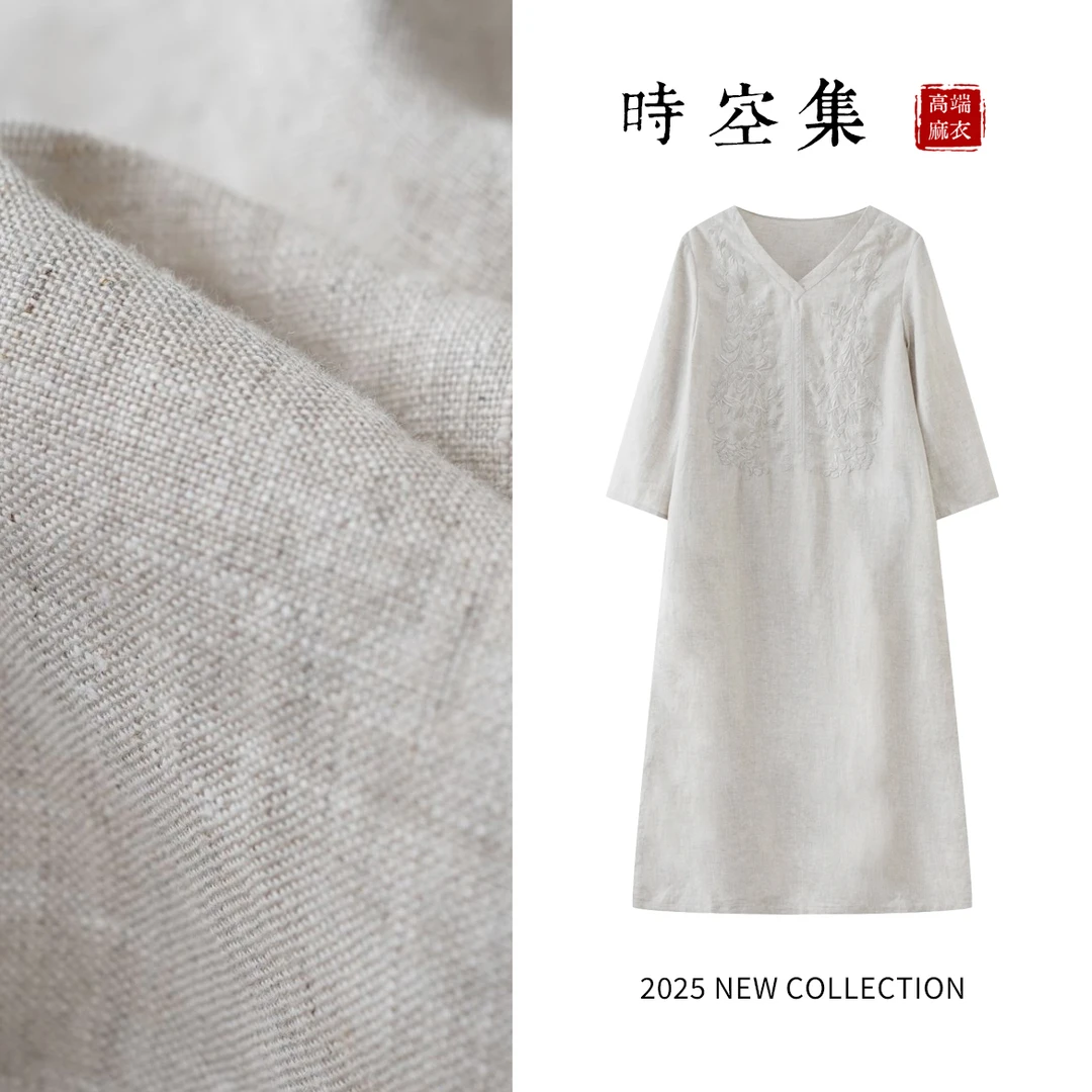 【时空集原创正品】100%亚麻FS1230夏季连衣裙气质宽松轻奢高端女