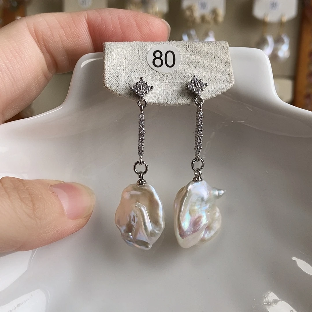 淡水珍珠合金吊坠(不含链)特价耳饰80号