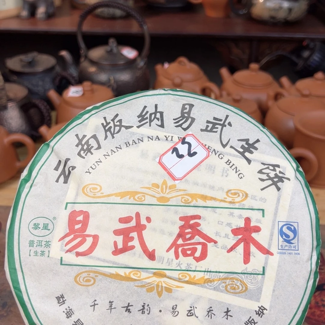 壶32号白云推荐推荐
