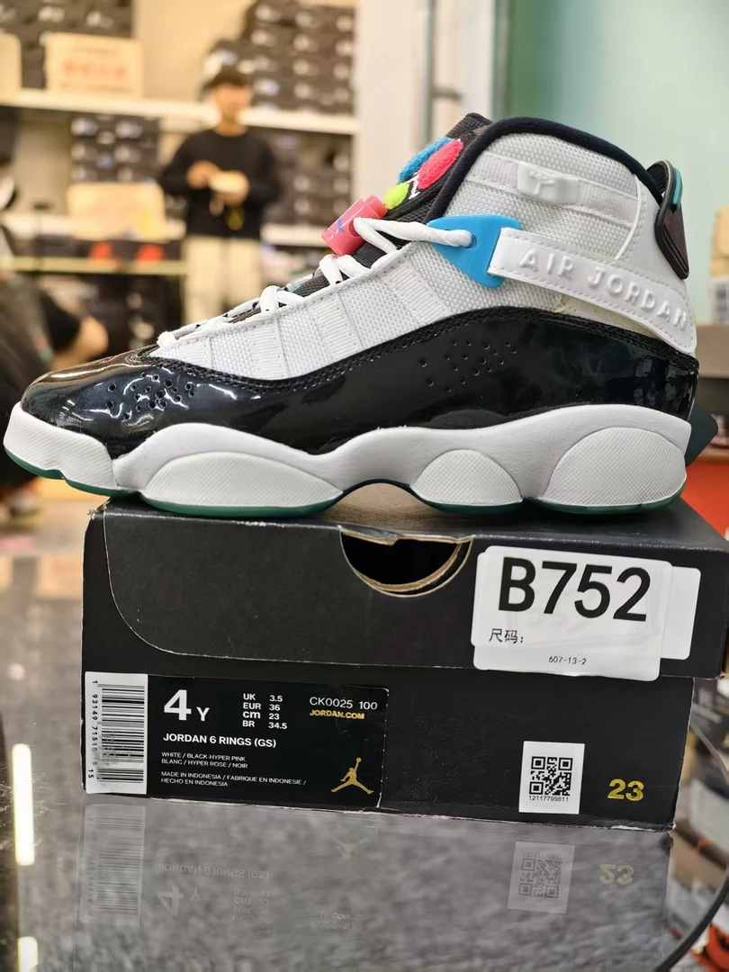 Nike aj6黑白  全新原盒  36码 11月25 gui B752