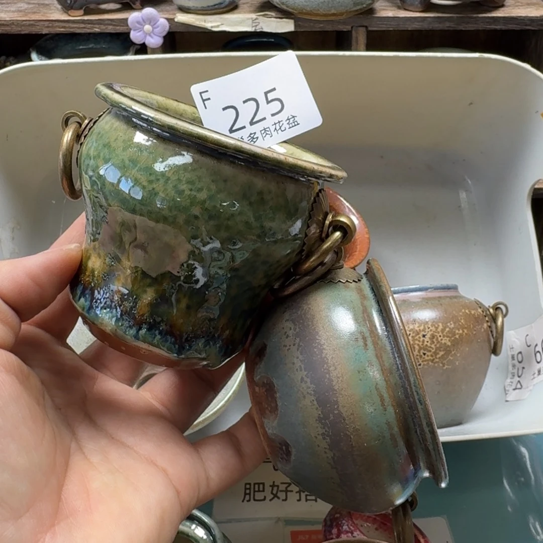 有瑕陶瓷艺术品设计与制作