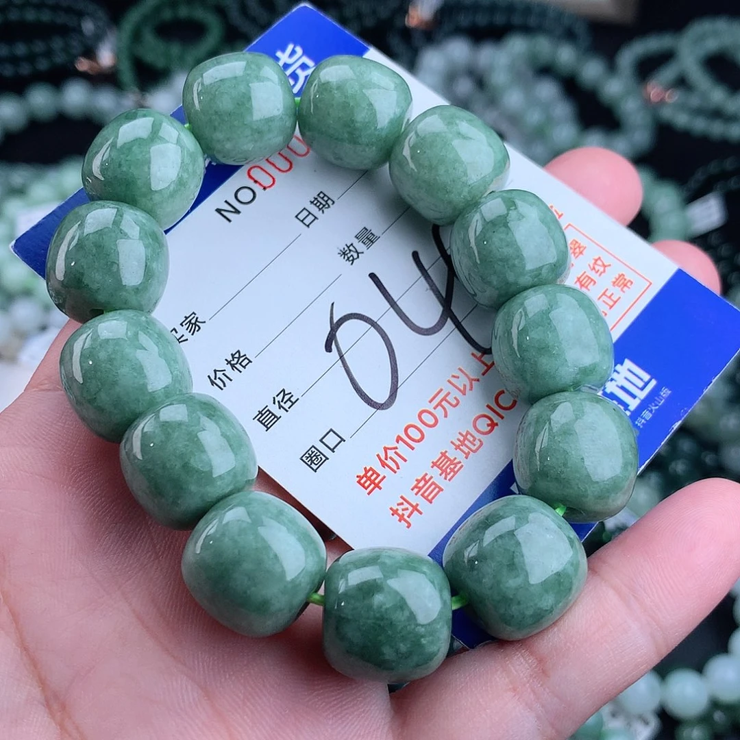 翡翠毛衣链未镶嵌