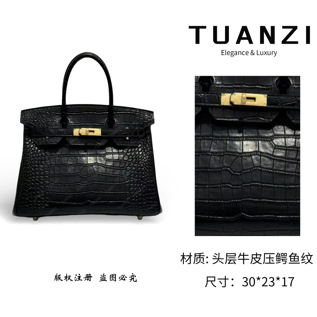 『30cm金扣』TUANZI定制手提斜挎腋下真皮女包 XKY-3823-黑色