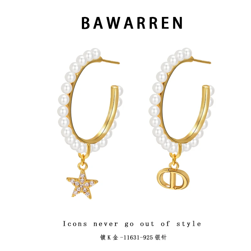 Bawarren 镀K金 意❤ 11631-【猪鼻耳圈】简约百搭