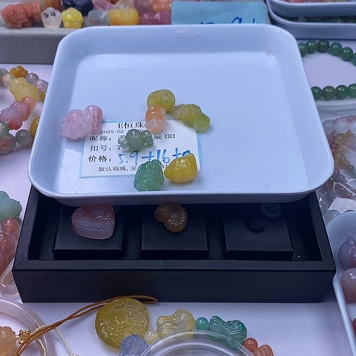 玛瑙/玉髓雕刻件未镶嵌手****
