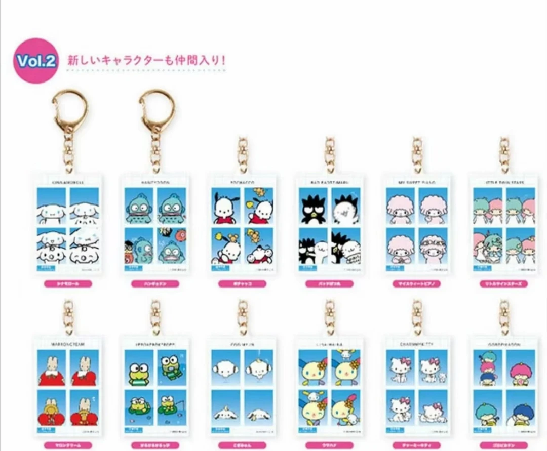 【铁锤正版】三丽鸥证件照挂件亚克力2弹