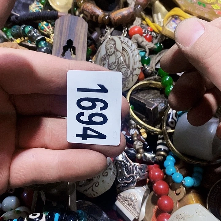 卖****姐闪购活动活动活动1694