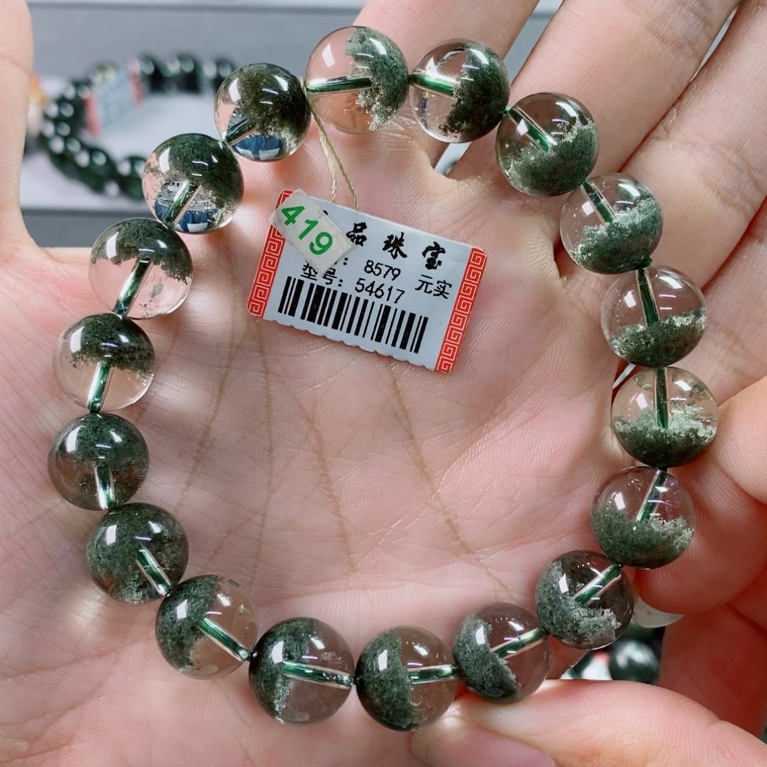 水晶手链未镶嵌绿幽灵54617