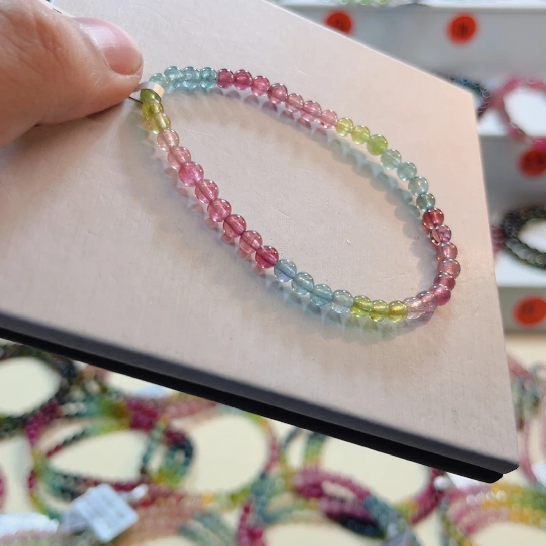 碧玺未镶嵌手链碧玺