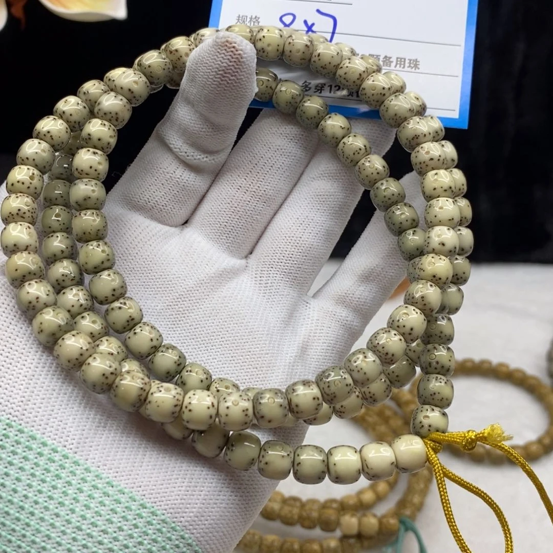 【闪购商品】星月菩提手串A55——————-