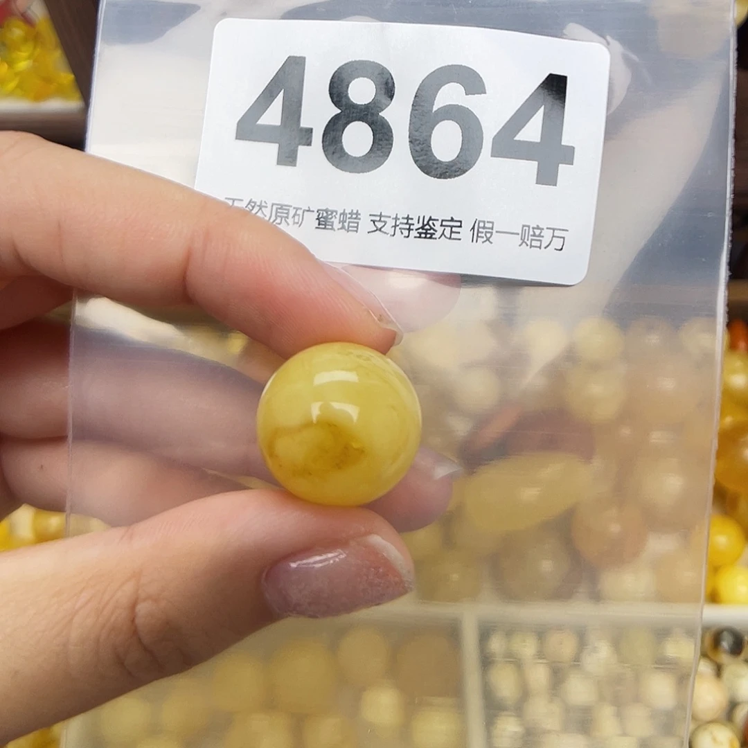 未镶嵌蜜蜡珠宝奇石18