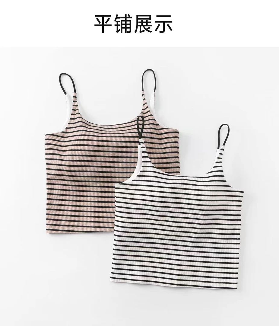 《主播专属》背心休闲