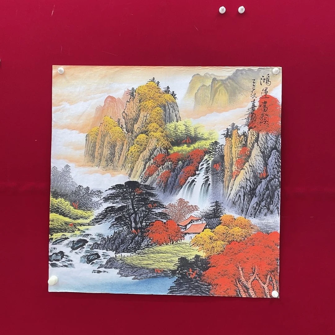 国画展展重中之重重中之重