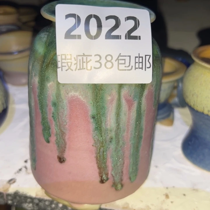 厂家直销瑕疵福利