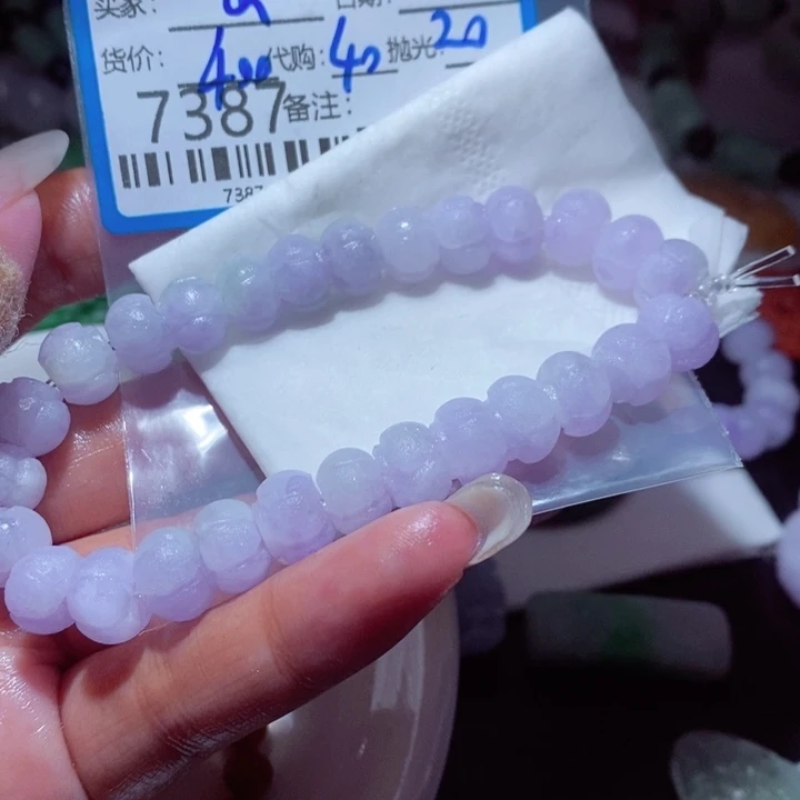 山***远定制翡翠未镶嵌你