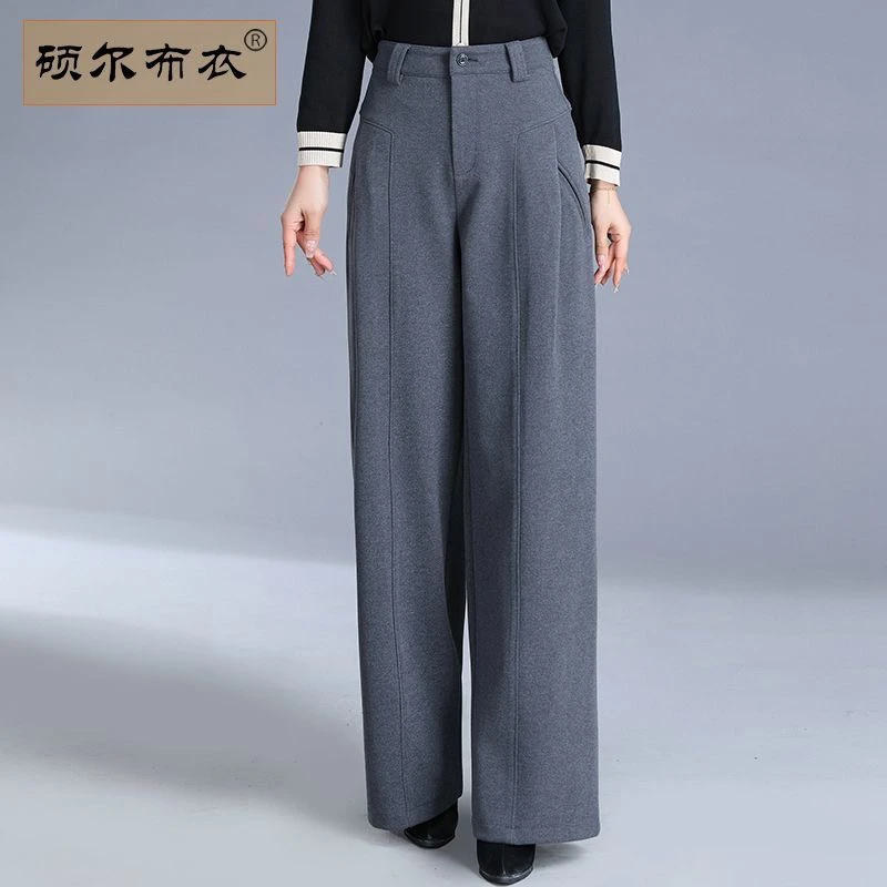 秋冬新款高腰阔腿遮肉显瘦中年女裤白领上班族弯刀裤舒适微弹阔腿