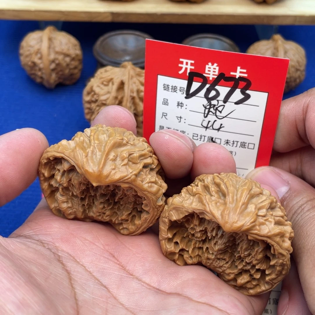 把件文玩核桃文玩