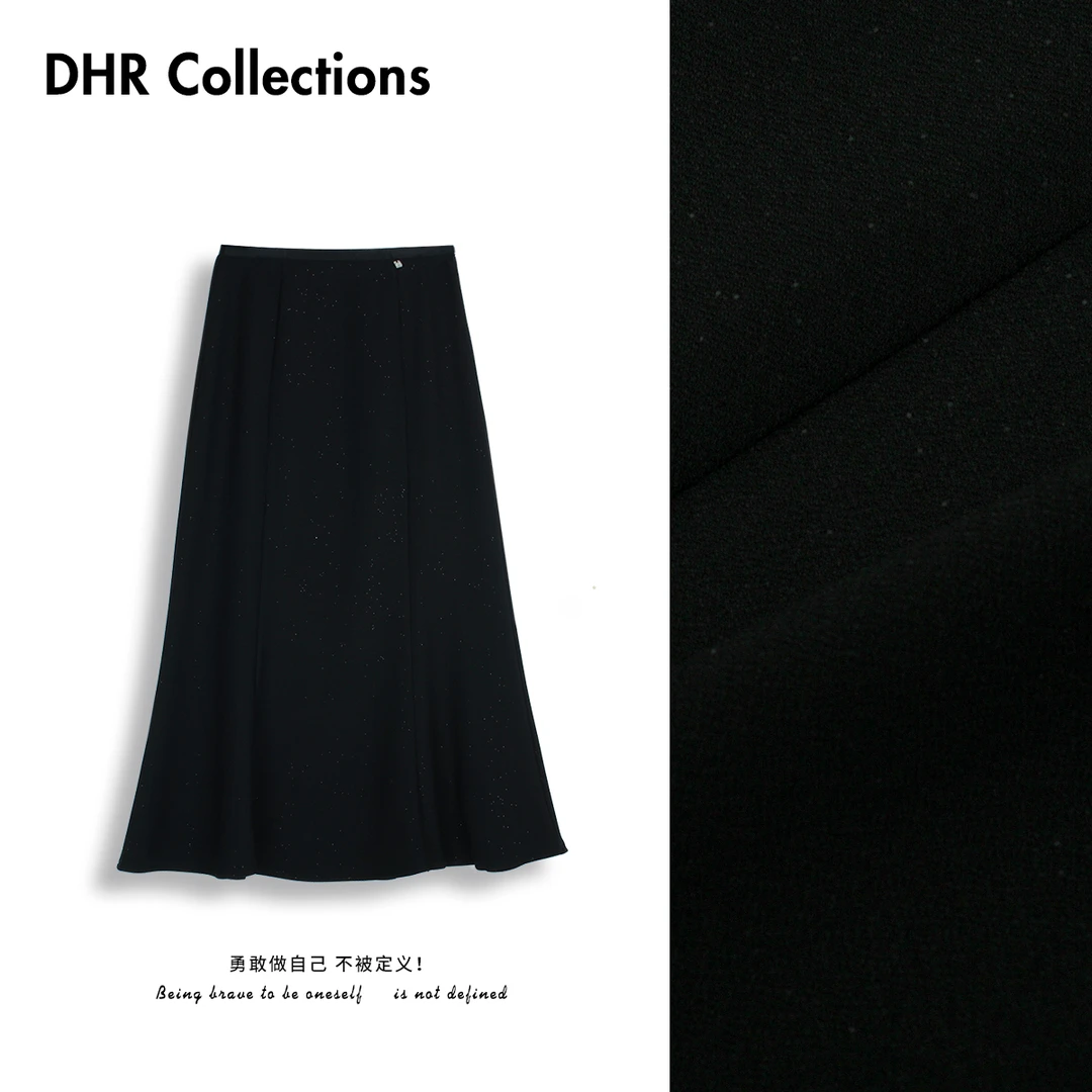DHR COLLECTTIONS豆豆2025新款休闲百搭鱼尾裙半身裙女-D8527