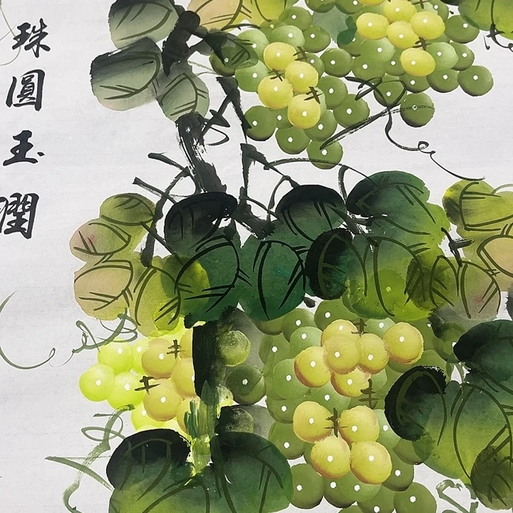 国画我是你的小可爱啊我的小可爱我的小可爱我