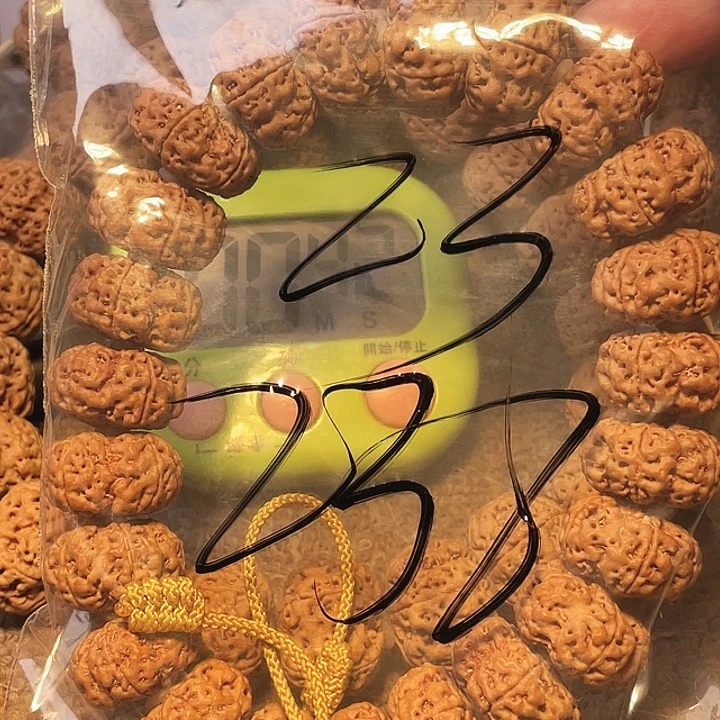 发***_金刚菩提吊坠23呜呜呜