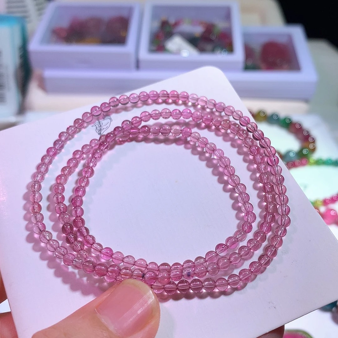 手链未镶嵌碧玺碧玺