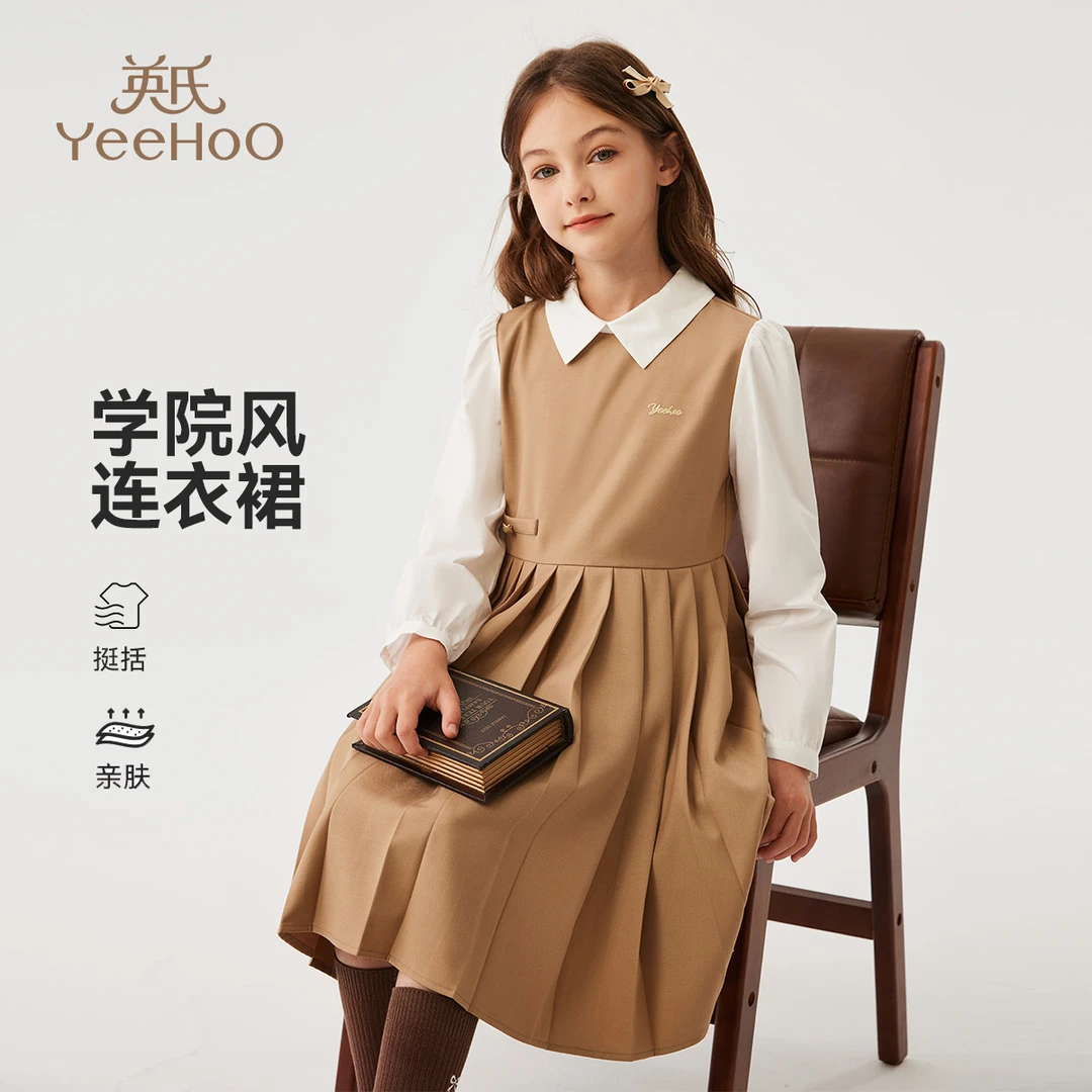 英氏学院风时尚女童百褶裙春季女童连衣裙BCGRDS4251003YQ