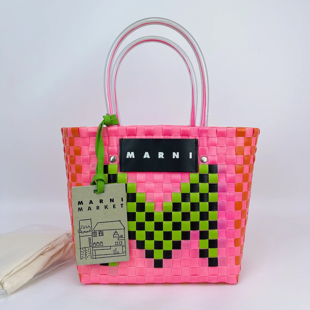 95新 MARNI 玛尼 粉色编织菜篮子手提包底长22 L568