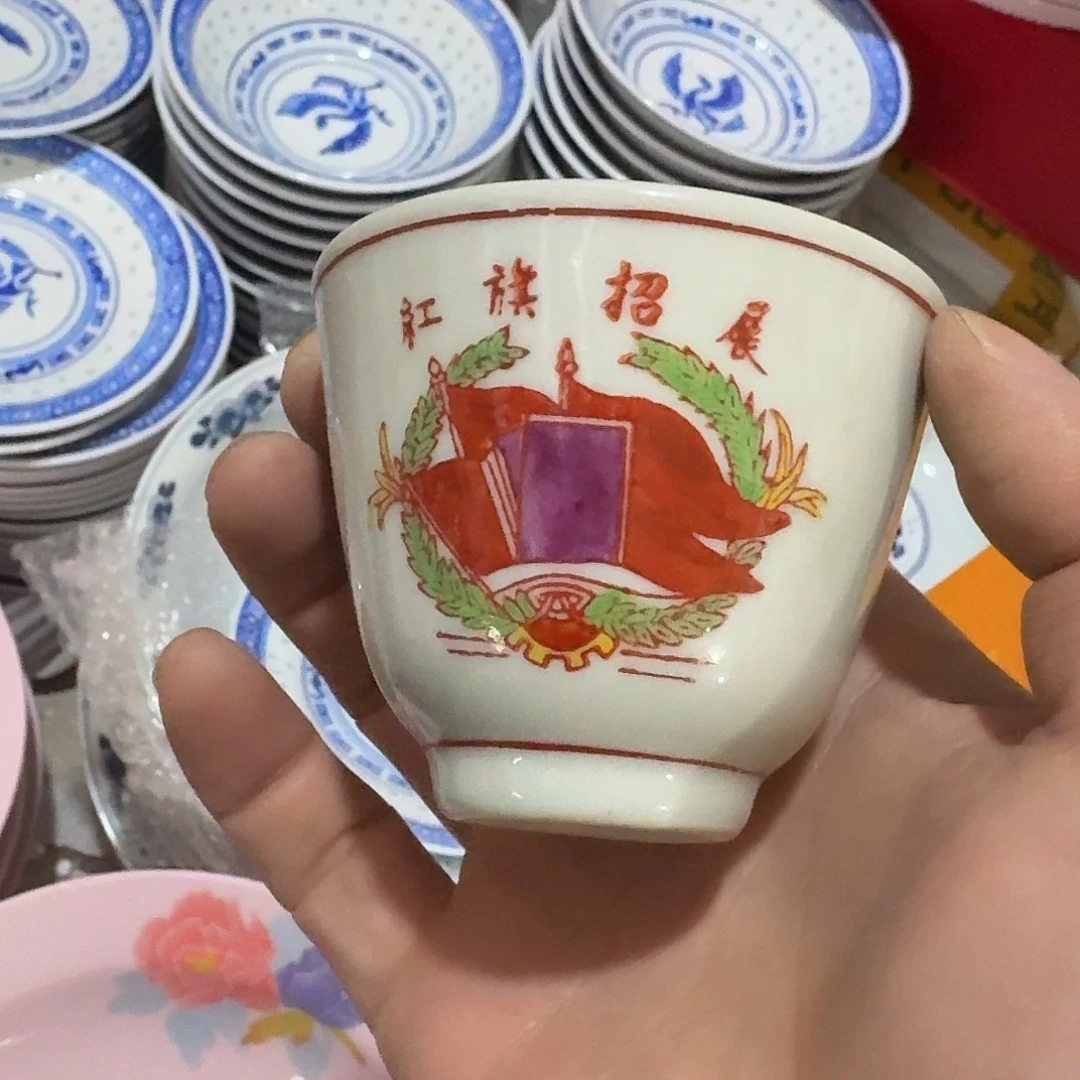 景德镇陶瓷8858865896665