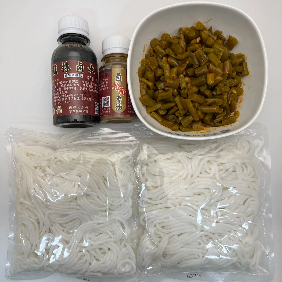 李大姐桂林米粉商用体验装