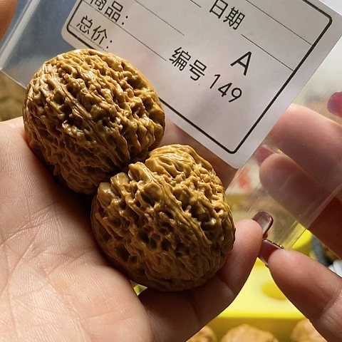 核桃把件六*六自产自销……