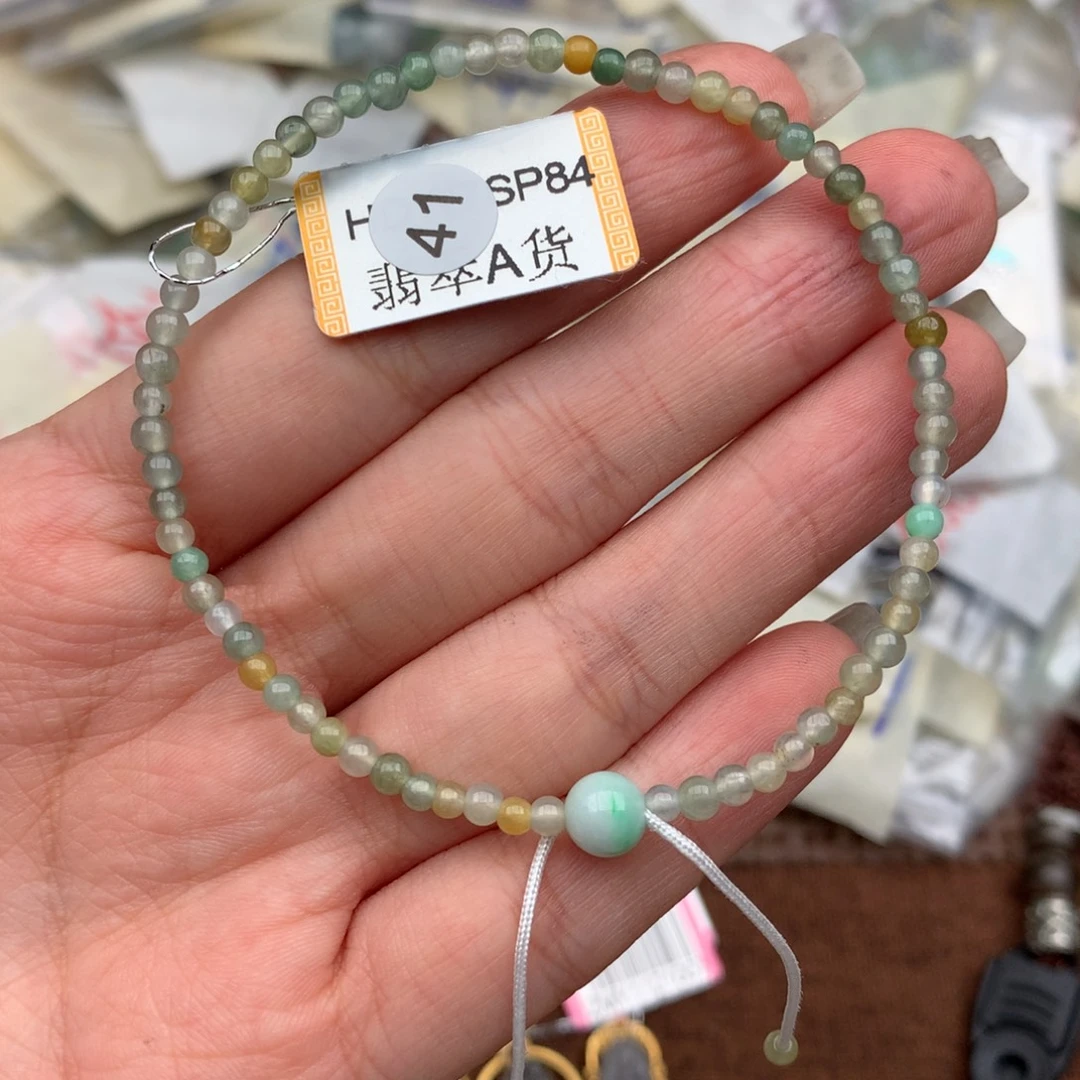 翡翠未镶嵌挂件…..