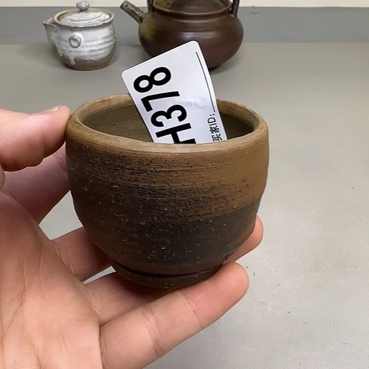 备前烧作品备前烧