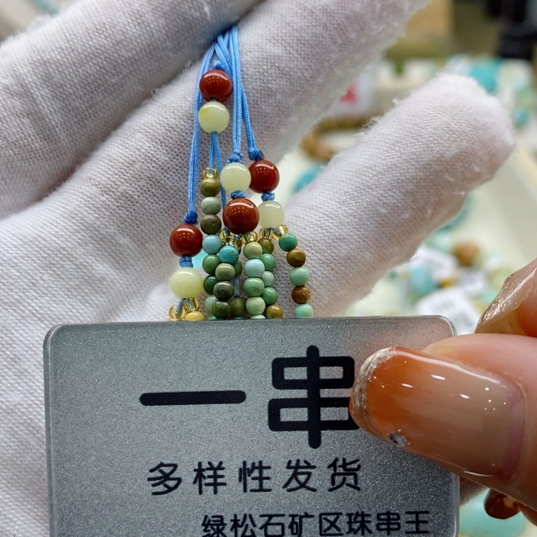 南红玛瑙珠宝奇石未镶嵌