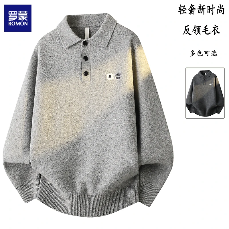 罗蒙美式高级感针织毛衣男2025秋冬新款宽休闲加厚POLO翻领上衣