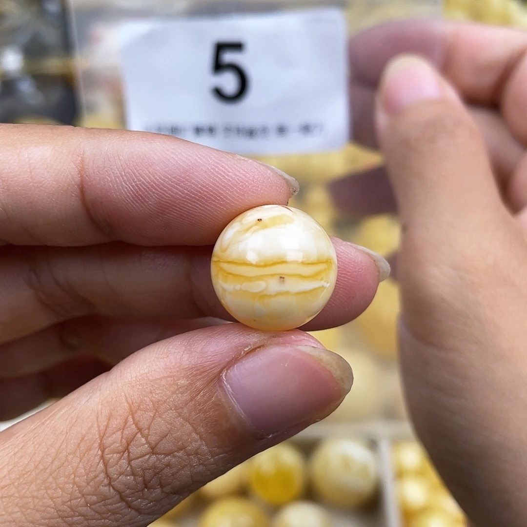 琥珀未镶嵌珠宝奇石14.7粉