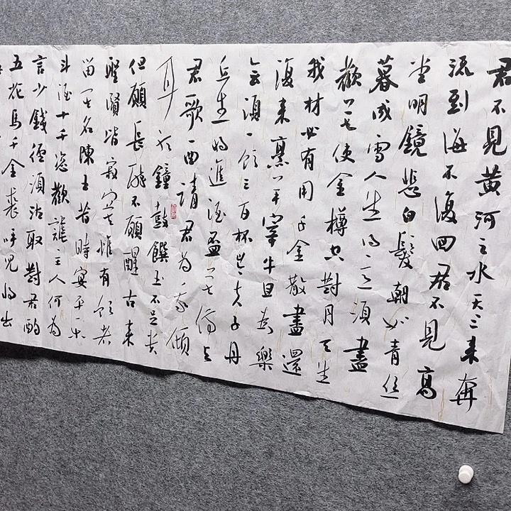 国画书画进万家精品