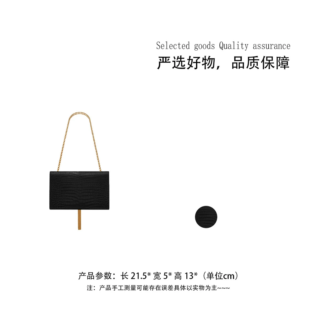 手工真皮女包 KATE流苏【21.5*5*13】