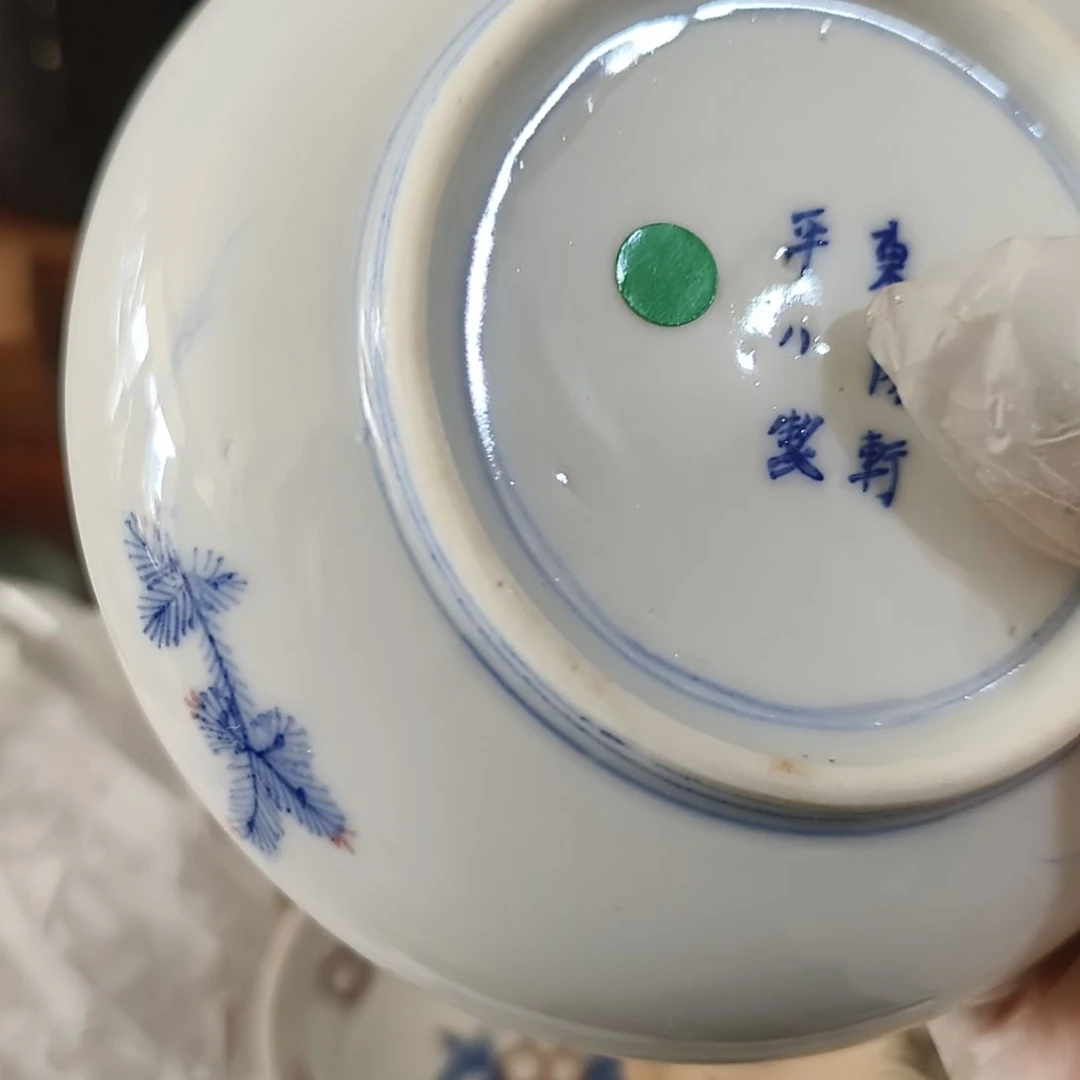 一单元精品日瓷一个精品日瓷