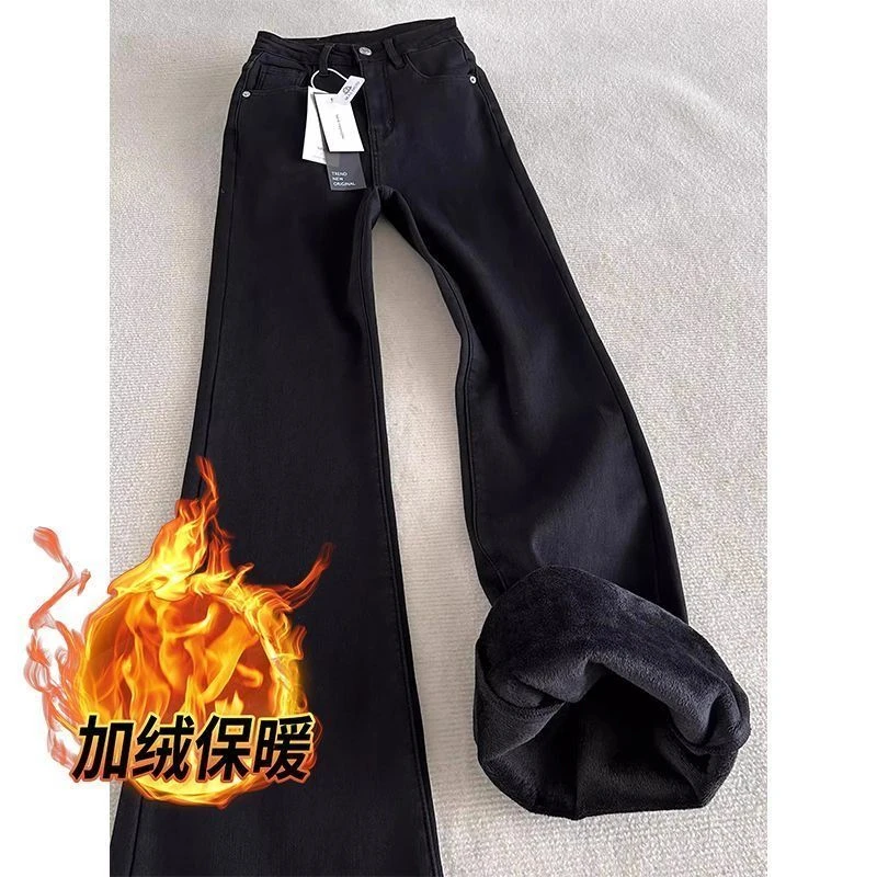 黑色加绒加厚保暖微喇叭牛仔裤女大码胖mm复古高腰弹力显瘦马蹄裤