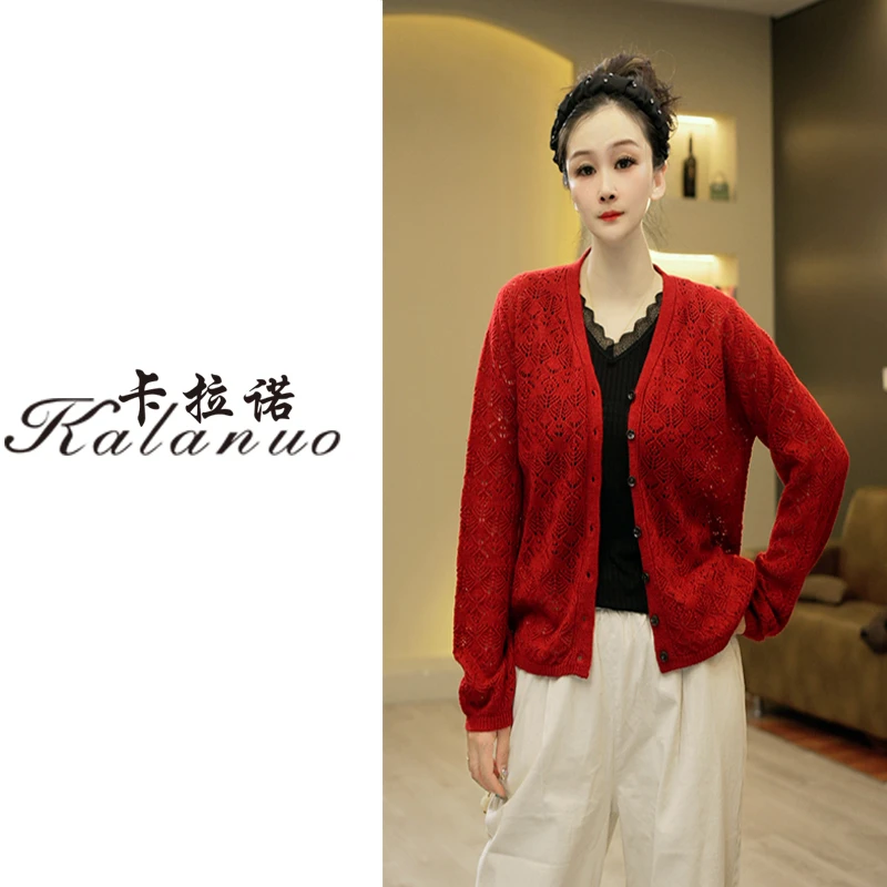 【卡拉诺】2025新款纯色镂空V领开衫6360