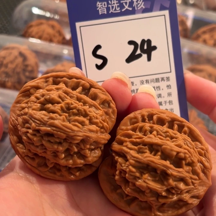 文玩核桃把件S24号麦穗虎头45尺