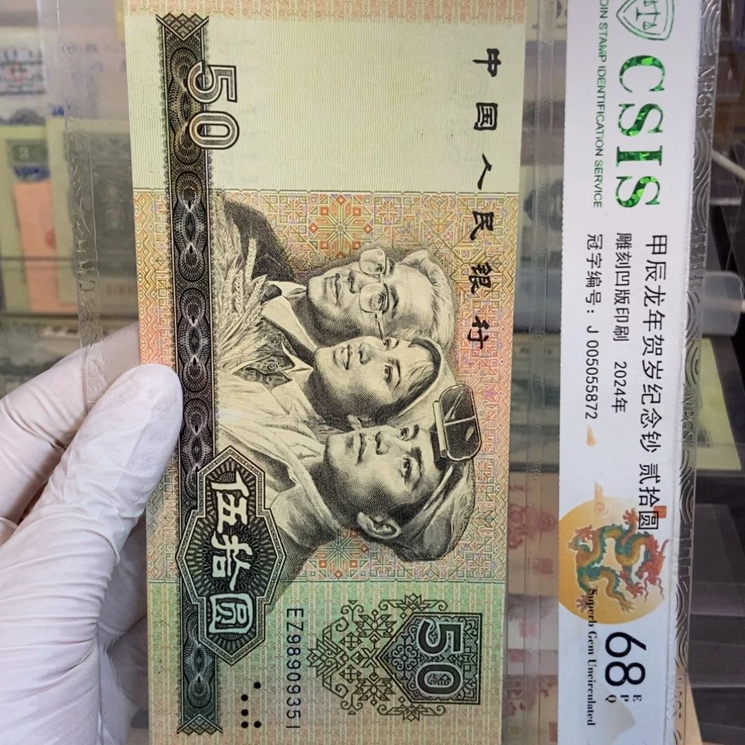 8050.351…………………………