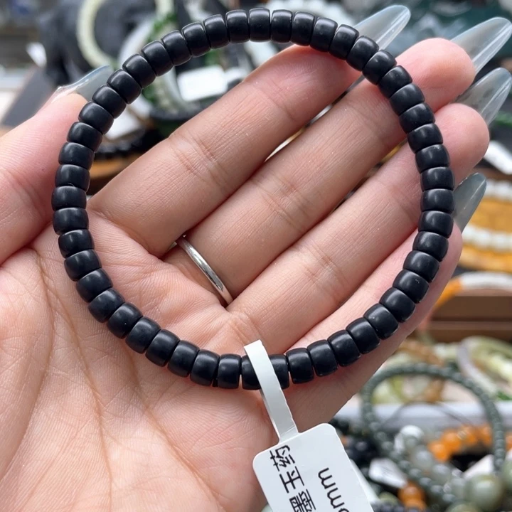 未镶嵌手链和田玉墨玉6