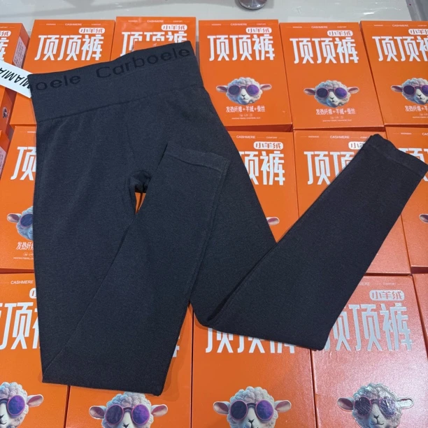 【顶顶裤】25020高腰字母腰头舒适显瘦防寒保暖形体裤一裤顶三裤