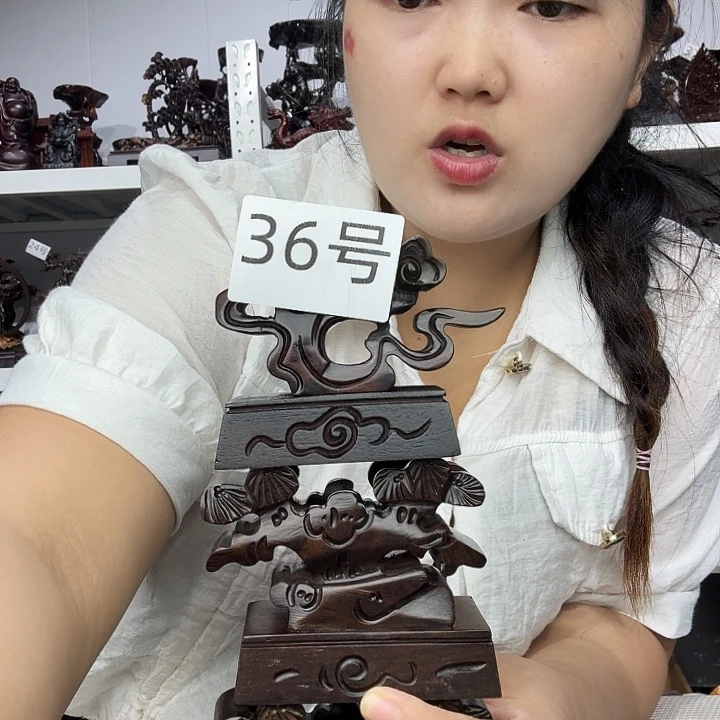 非洲紫檀（红花梨）36